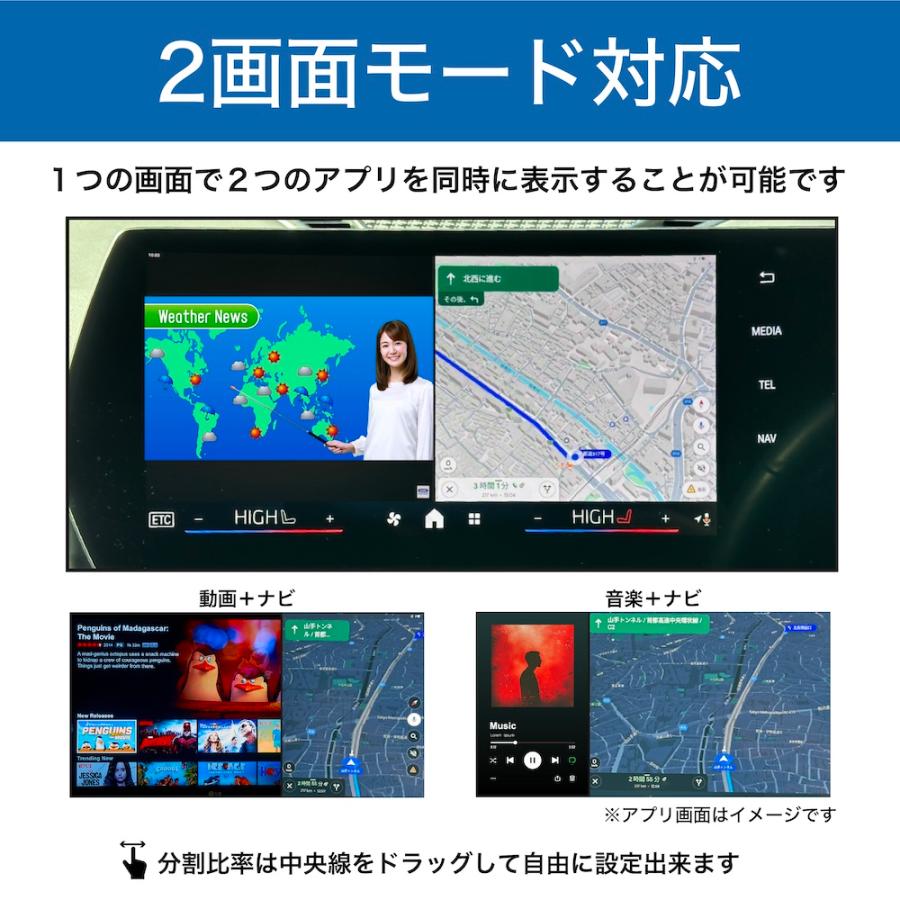 BMW MINI ワイヤレス CarPlay アンドロイドインターフェース (動画