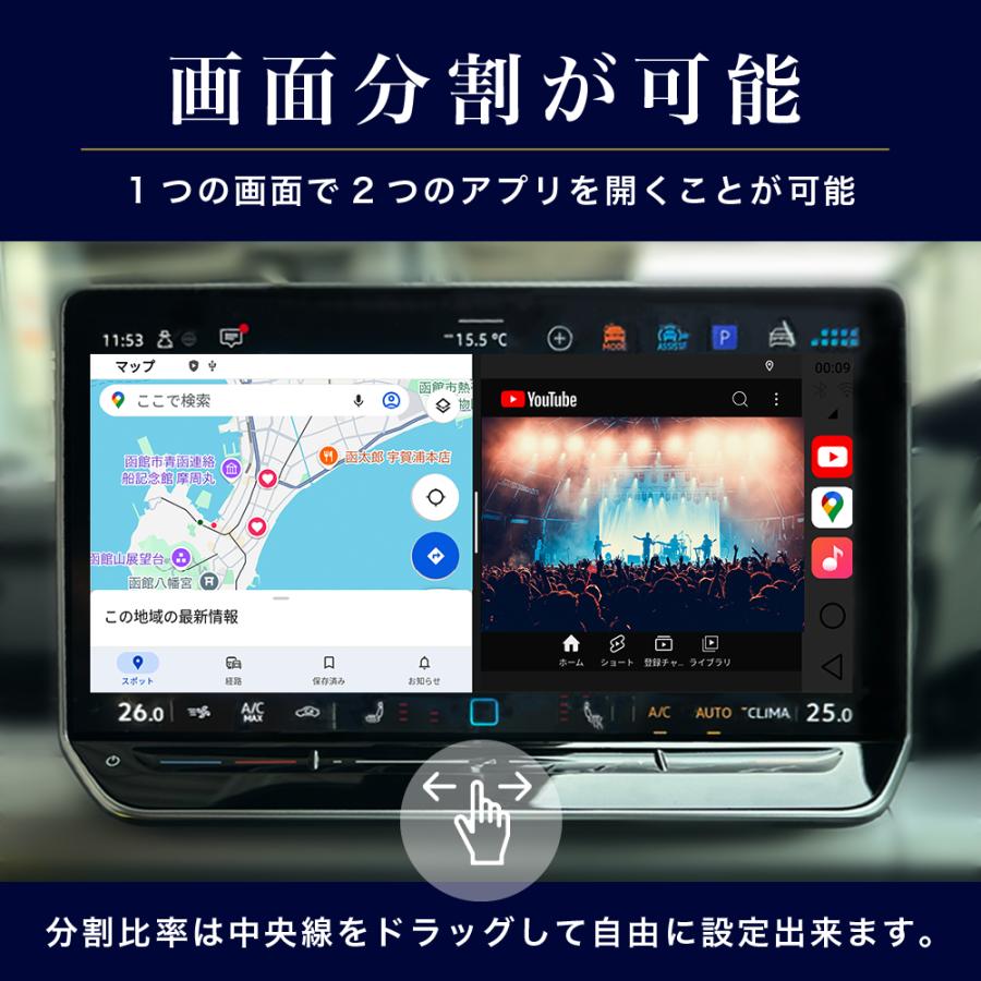 予約販売】無線・有線CarPlay対応 AI BOX E2PLAY MAX : アルトポルテ