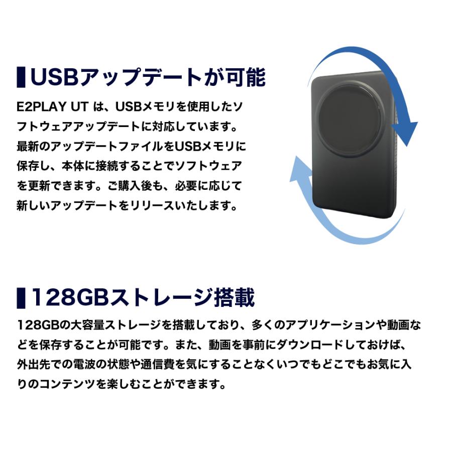 予約販売】無線・有線CarPlay対応 AI BOX E2PLAY MAX : アルトポルテ