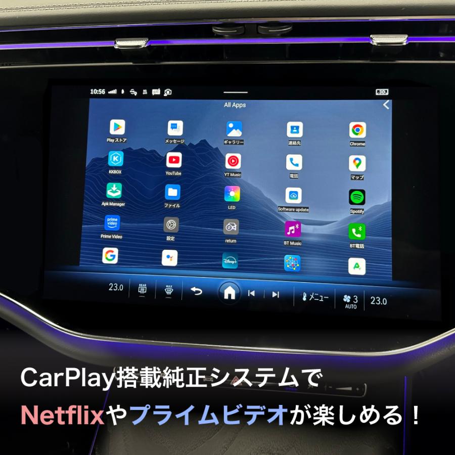 altporte auto E2PLAY UT AIボックス CarPlay対応 有線CarPlay対応 アンドロイドインターフェース 8G 128G (動画 アプリ