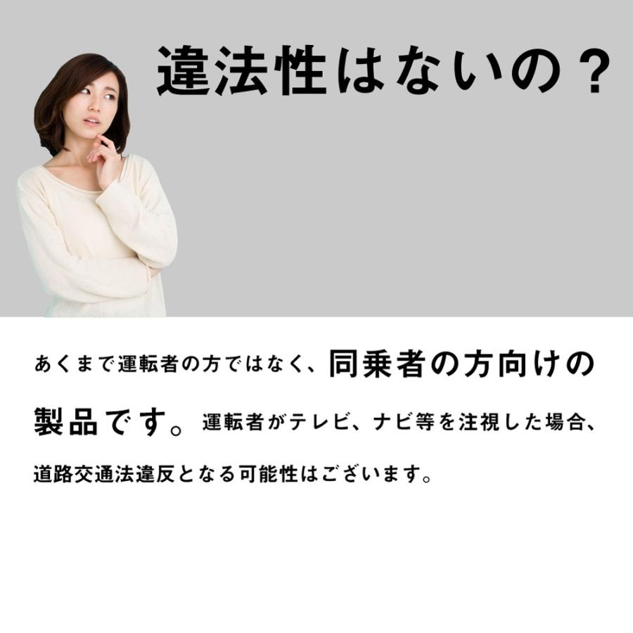 VW T-ロック 型式：A1 TVキャンセラー DiscoverPro DiscoverMedia (Volkswagen フォルクスワーゲン T-Roc テレビキャンセラー テレビキット) E2PLUG Type03 | フォルクスワーゲン | 09