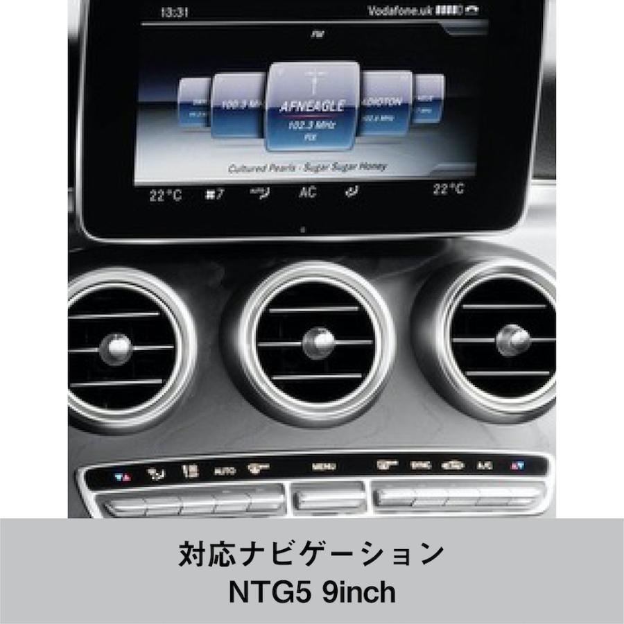 ベンツ GLCクラス 型式：X253 C253 TVキャンセラー＆デイライト NTG5 Star1 (Mercedes-Benz メルセデス テレビキャンセラー テレビキット) E2TV Type01｜altporte｜04