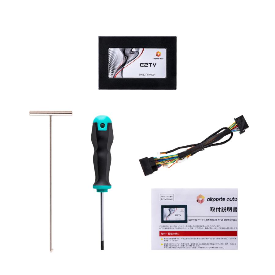 ベンツ SLKクラス 型式:R172 TVキャンセラー NTG4.5 (Mercedes-Benz メルセデス テレビキャンセラー テレビキット) E2TV Type03 :E2TV03H02172:アルトポルテオート - 通販 - Yahoo!ショッピング ベンツ SLKクラス 型式:R172 TVキャンセラー NTG4.5 (Mercedes-Benz メルセデス テレビキャンセラー テレビキット) E2TV Type03 :E2TV03H02172:アルトポルテオート - 通販 - Yahoo!ショッピング
