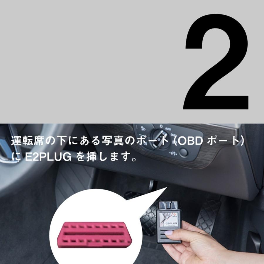 VW パサート 型式：3C TVキャンセラー＆デイライト DiscoverPro (Volkswagen フォルクスワーゲン Passat テレビキャンセラー テレビキット) E2PLUG Type01｜altporte｜11