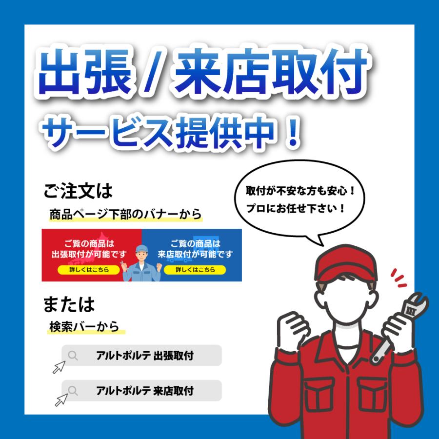 Mercedes-Benz（メルセデス・ベンツ） ベンツ SL 型式：R232 TV