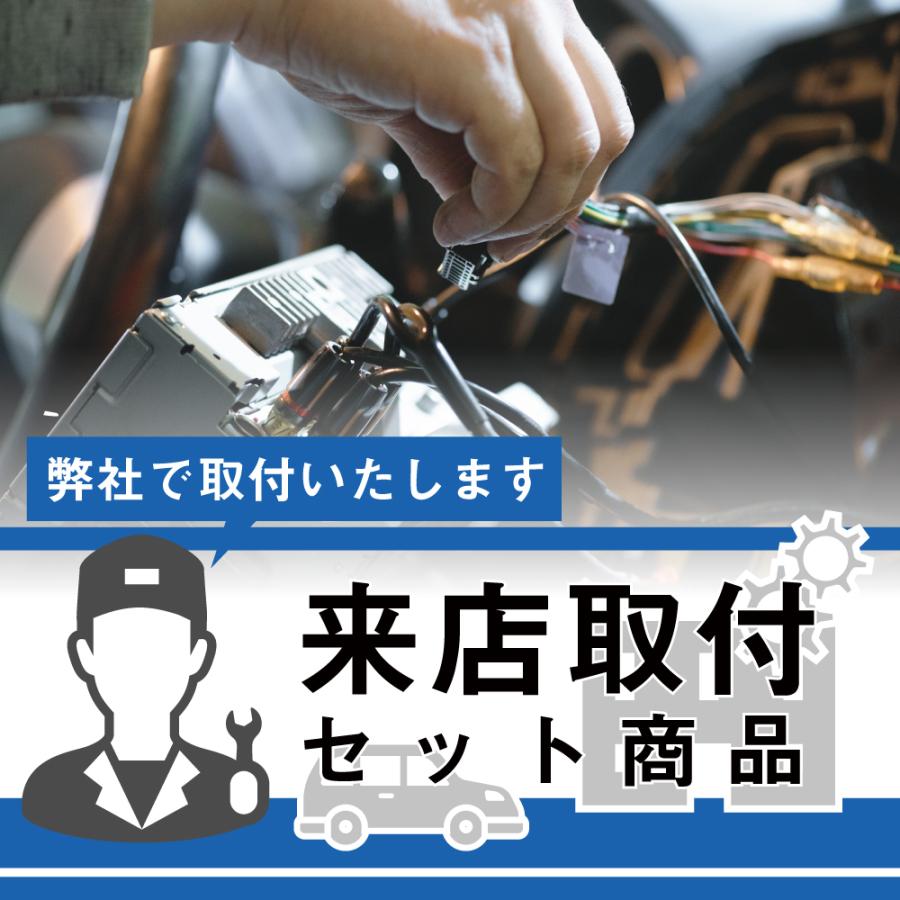 (来店取付サービス込み) BMW MINI カントリーマン(U25) エースマン(J05) 5 door(F65) 3 door(F66 J01) コンバーチブル(F67) TVキャンセラー E2TV EVOの画像
