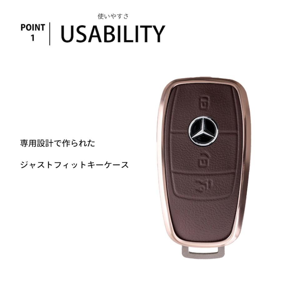 Mercedes-Benz（メルセデス・ベンツ） メルセデス ベンツ キーケース