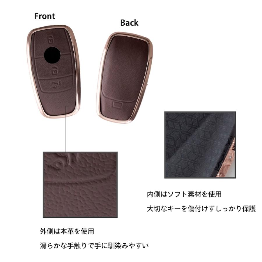 Mercedes-Benz（メルセデス・ベンツ） メルセデス ベンツ キーケース