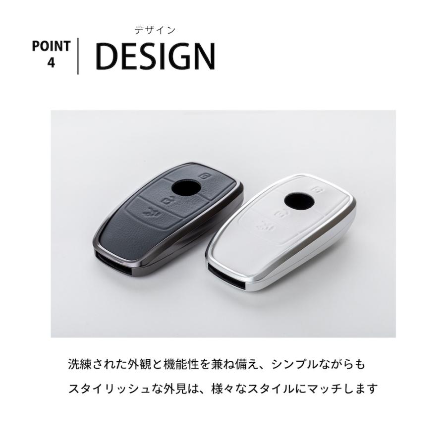 Mercedes-Benz キーカバー Mercedes-Benz（メルセデス・ベンツ） メルセデス ベンツ キーケース