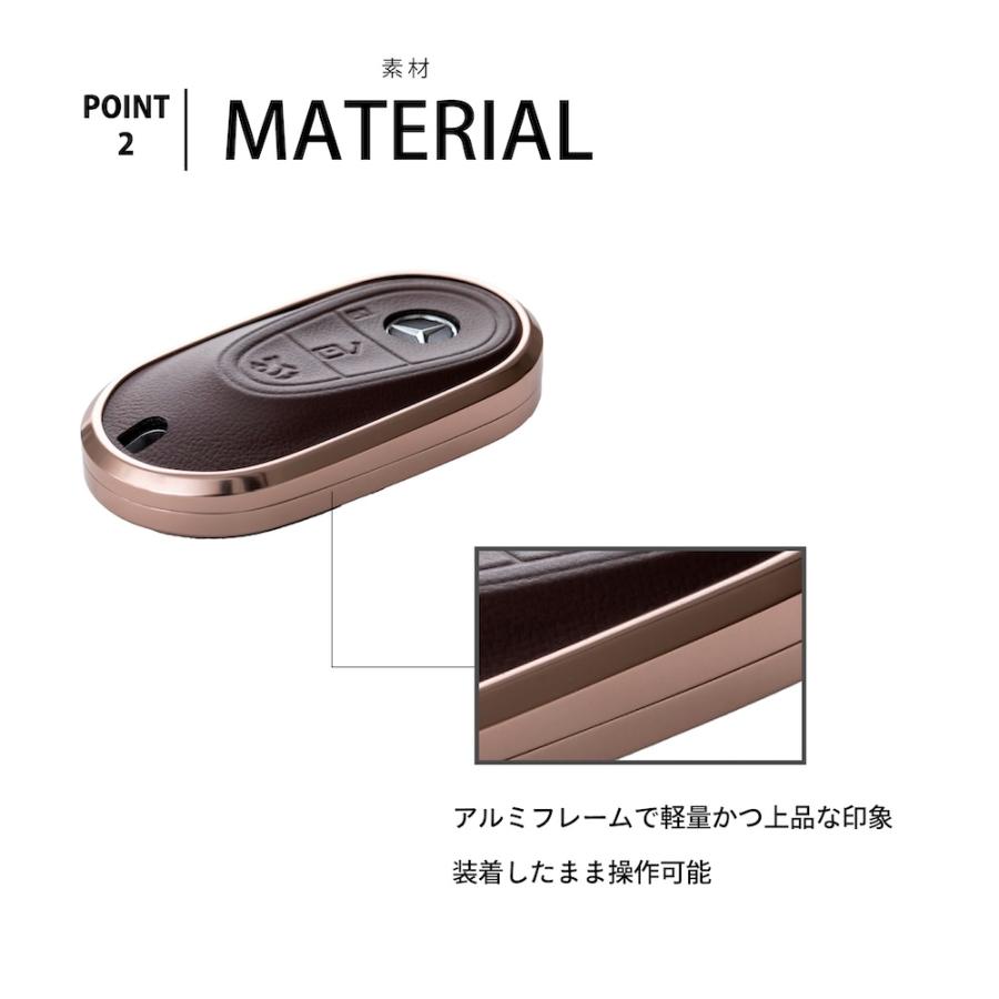 Mercedes-Benz（メルセデス・ベンツ） メルセデス ベンツ キーケース