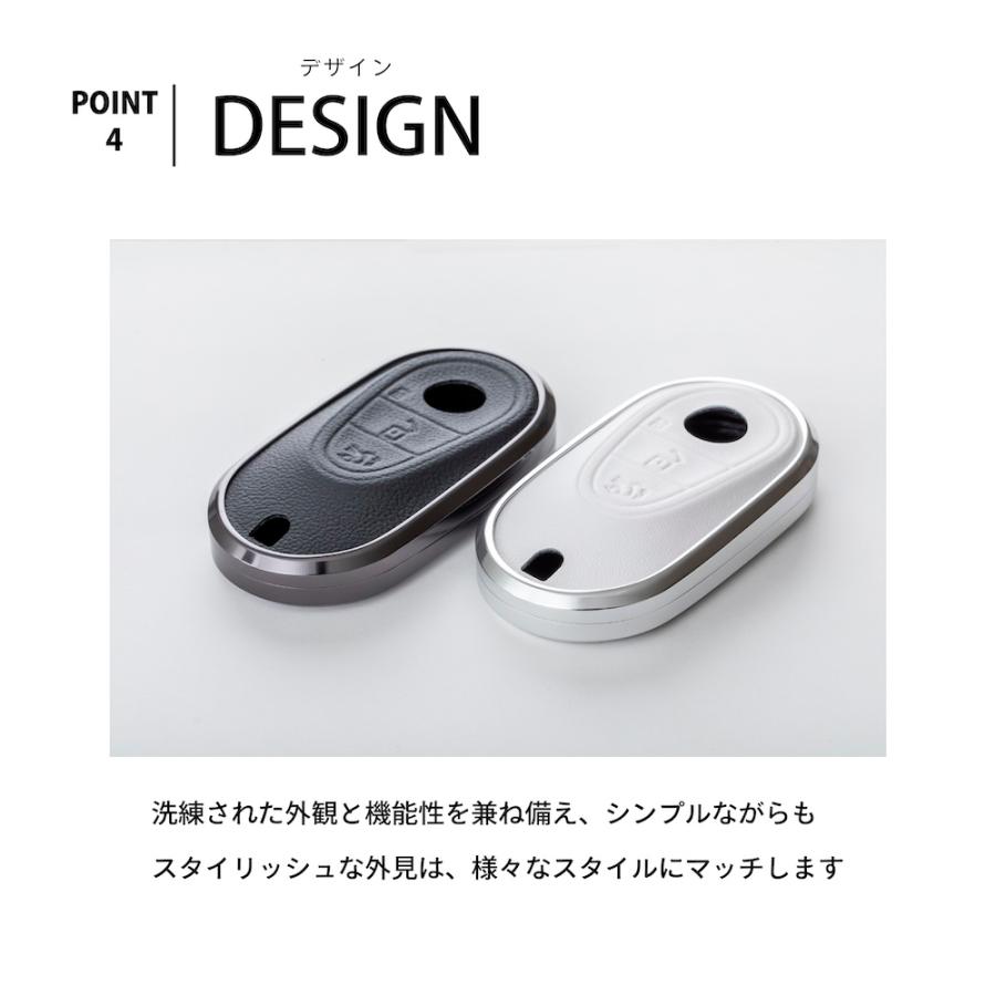 シュタイフ×メルセデスベンツEQ キーケース ホワイト Amazon | ベンツ キーケース メルセデスベンツ用 スマートキーケース