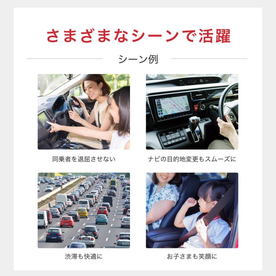 ベンツ Eクラス 型式：W213 S213 A238 C238 W238 前期 TVキャンセラー COMANDシステムNTG5 (Mercedes-Benz テレビキャンセラー テレビキット) E2TV NEOの画像