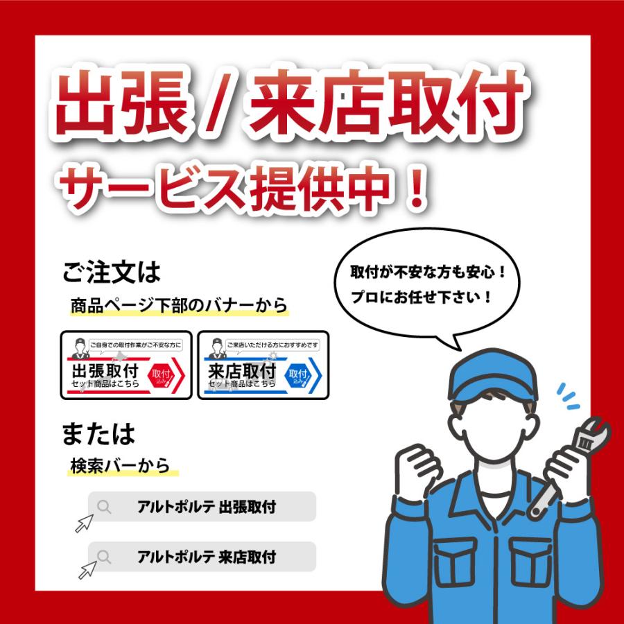 ベンツ Eクラス 型式：W213 S213 A238 C238 W238 後期 TVキャンセラー 