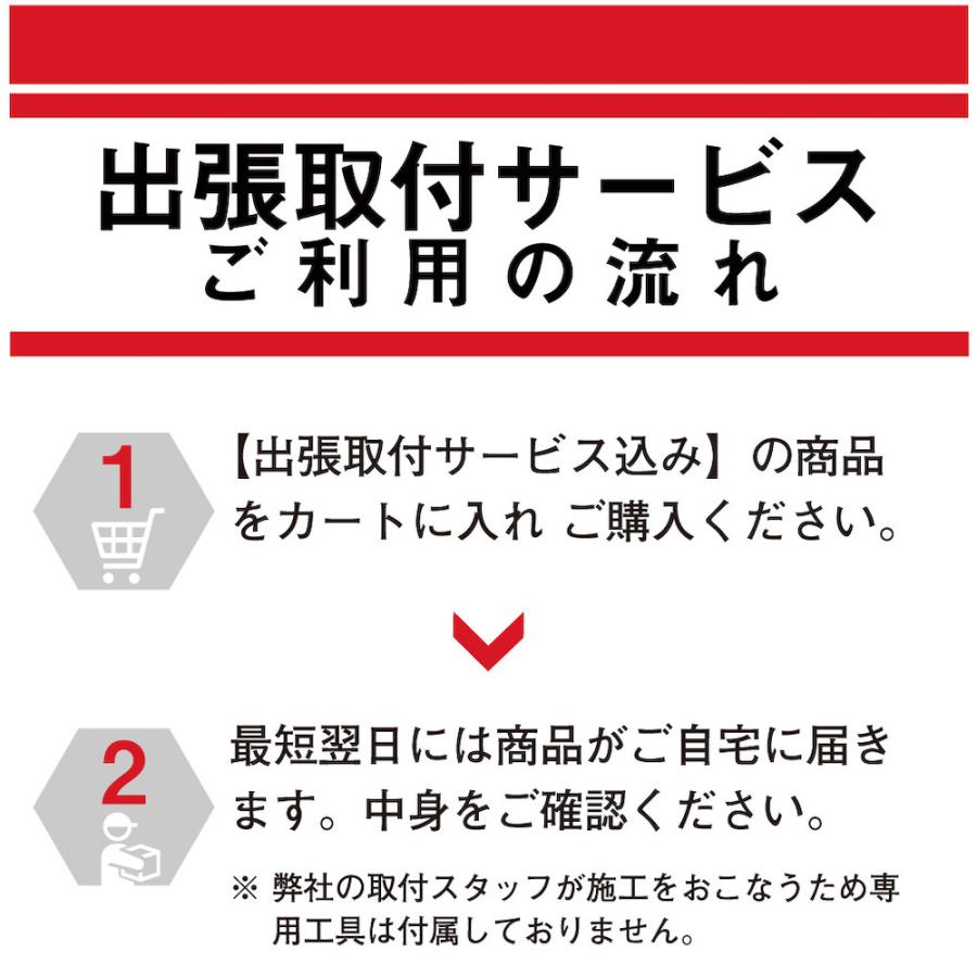 (出張取付サービス込み) ベンツ A(177) B(247) CLA(118) GLA(247) GLB(247) EQA(243) EQB(243) TVキャンセラー MBUX ARナビ Mercedes-Benz E2TV NEOの画像