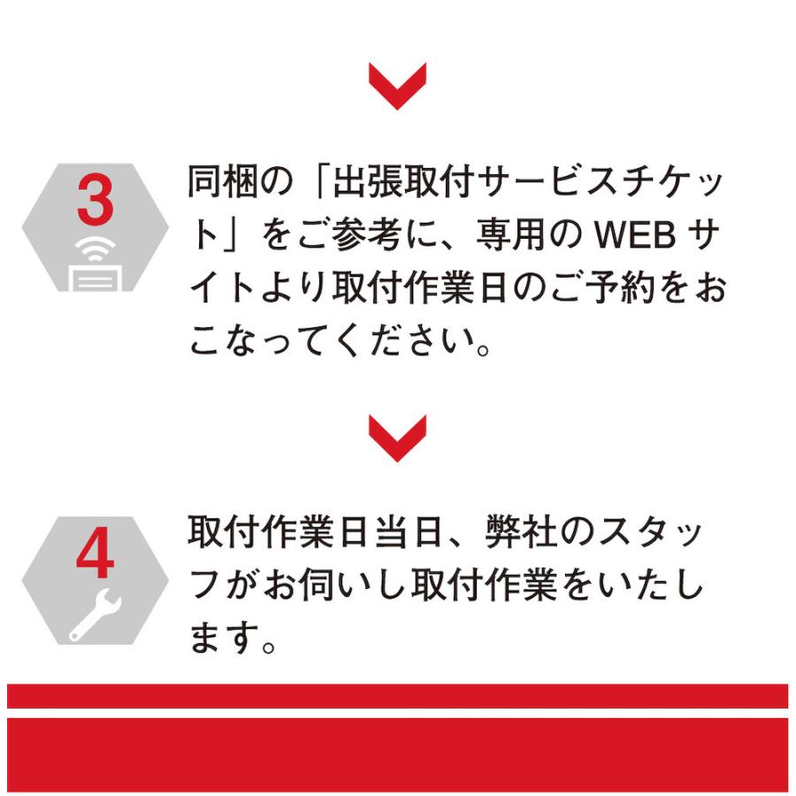 (出張取付サービス込み) ベンツ A(177) B(247) CLA(118) GLA(247) GLB(247) EQA(243) EQB(243) TVキャンセラー MBUX ARナビ Mercedes-Benz E2TV NEOの画像