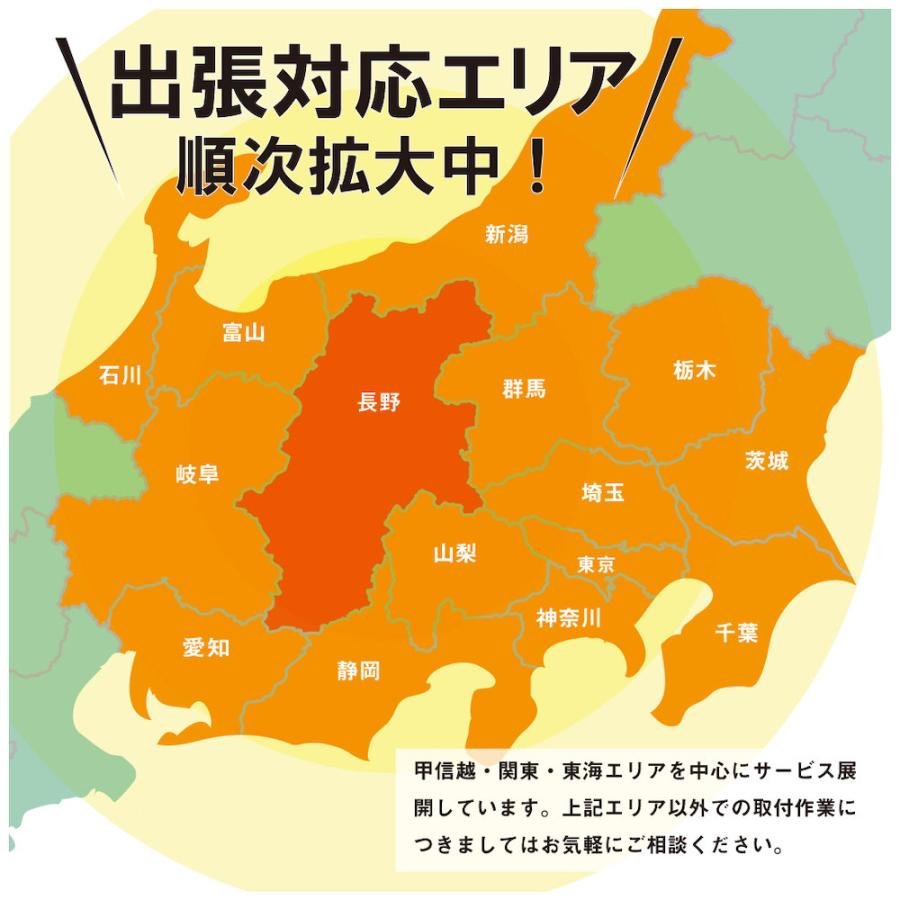 (出張取付サービス込み) ベンツ A(177) B(247) CLA(118) GLA(247) GLB(247) EQA(243) EQB(243) TVキャンセラー MBUX ARナビ Mercedes-Benz E2TV NEOの画像