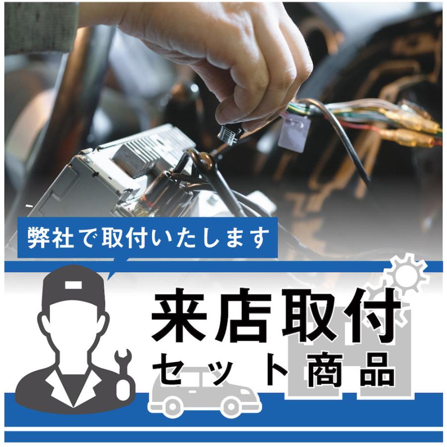 (来店取付サービス込み) ベンツ A(177) B(247) CLA(118) GLA(247) GLB(247) EQA(243) EQB(243) TVキャンセラー MBUX ARナビ Mercedes-Benz E2TV NEOの画像
