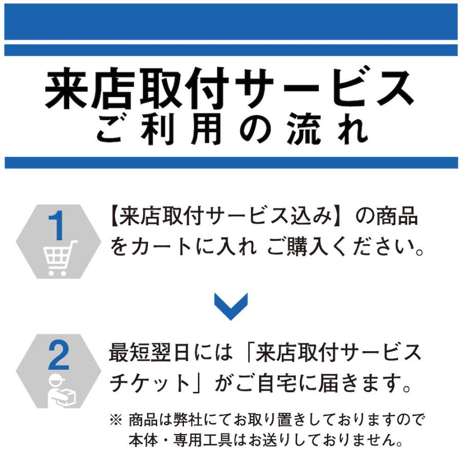 (来店取付サービス込み) ベンツ A(177) B(247) CLA(118) GLA(247) GLB(247) EQA(243) EQB(243) TVキャンセラー MBUX ARナビ Mercedes-Benz E2TV NEOの画像
