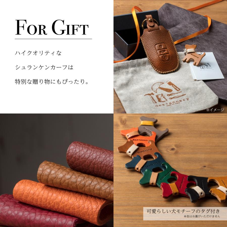 (ギフト可) アウディ Audi キーケース キーカバー PERINGERレザー シボ革 Audi01 | Audi | 03