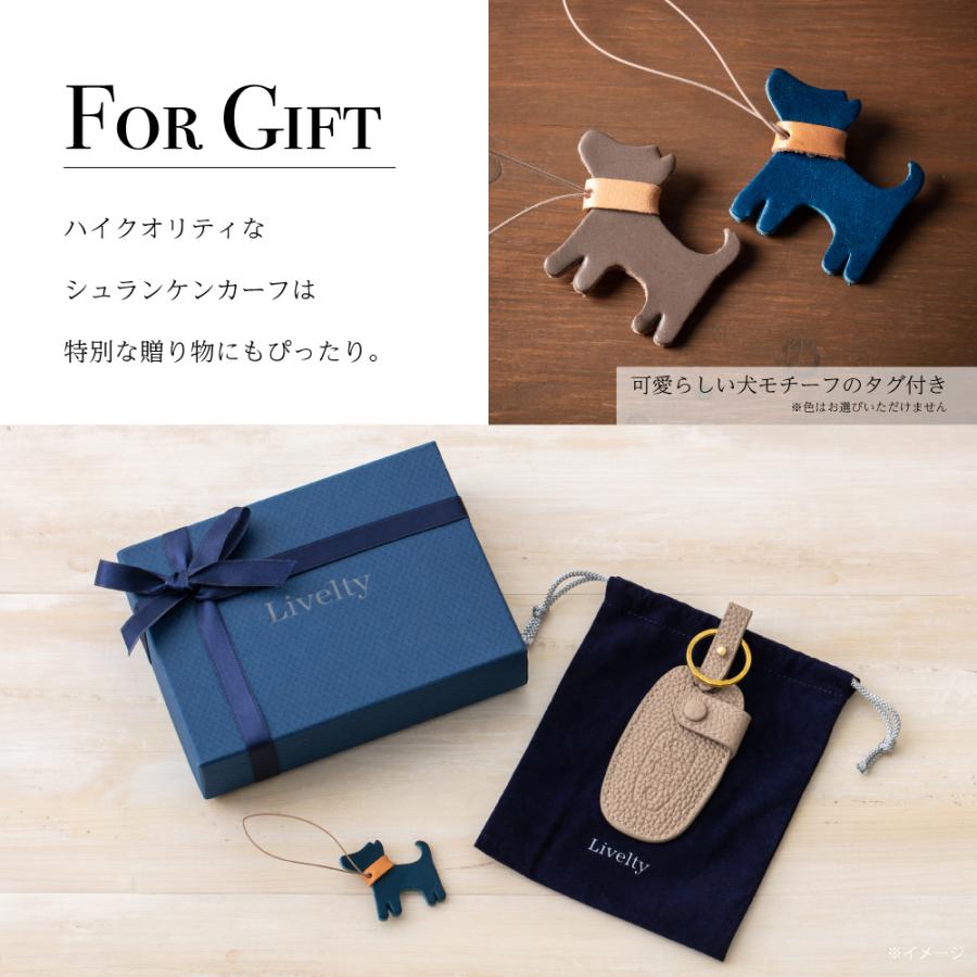 (ギフト可) アウディ Audi キーケース キーカバー PERINGERレザー シボ革 ヤギ皮革 Audi05 | Audi | 03