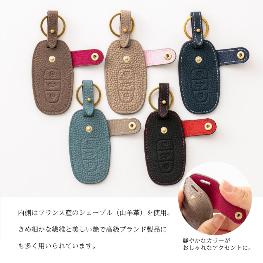 (ギフト可) アウディ Audi キーケース キーカバー PERINGERレザー シボ革 ヤギ皮革 Audi05 | Audi | 07