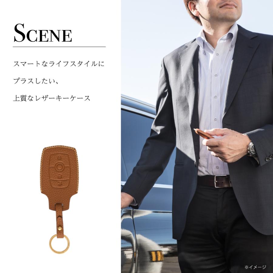 (ギフト可) ベンツ キーケース キーカバー PERINGERレザー シボ革 Benz02 | Mercedes-Benz | 01