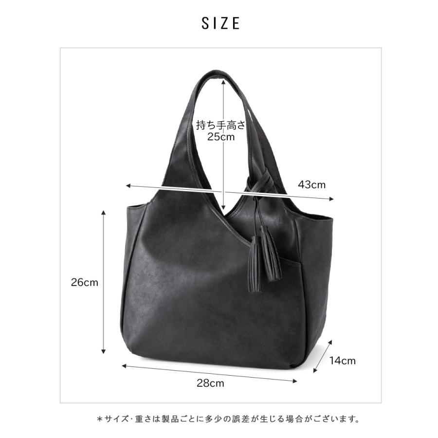 トートバッグ レディース 大きめ a4 通勤 通学 軽い 軽量 大容量 おしゃれ シンプル タッセル トート ルース | ALTROSE | 23