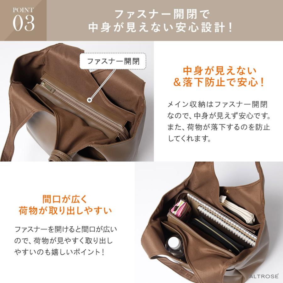 トートバッグ レディース 大きめ a4 通勤 通学 軽い 軽量 大容量 おしゃれ シンプル タッセル トート ルース | ALTROSE | 10