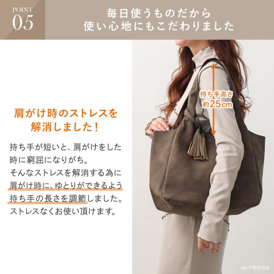 トートバッグ レディース 大きめ a4 通勤 通学 軽い 軽量 大容量 おしゃれ シンプル タッセル トート ルース | ALTROSE | 12