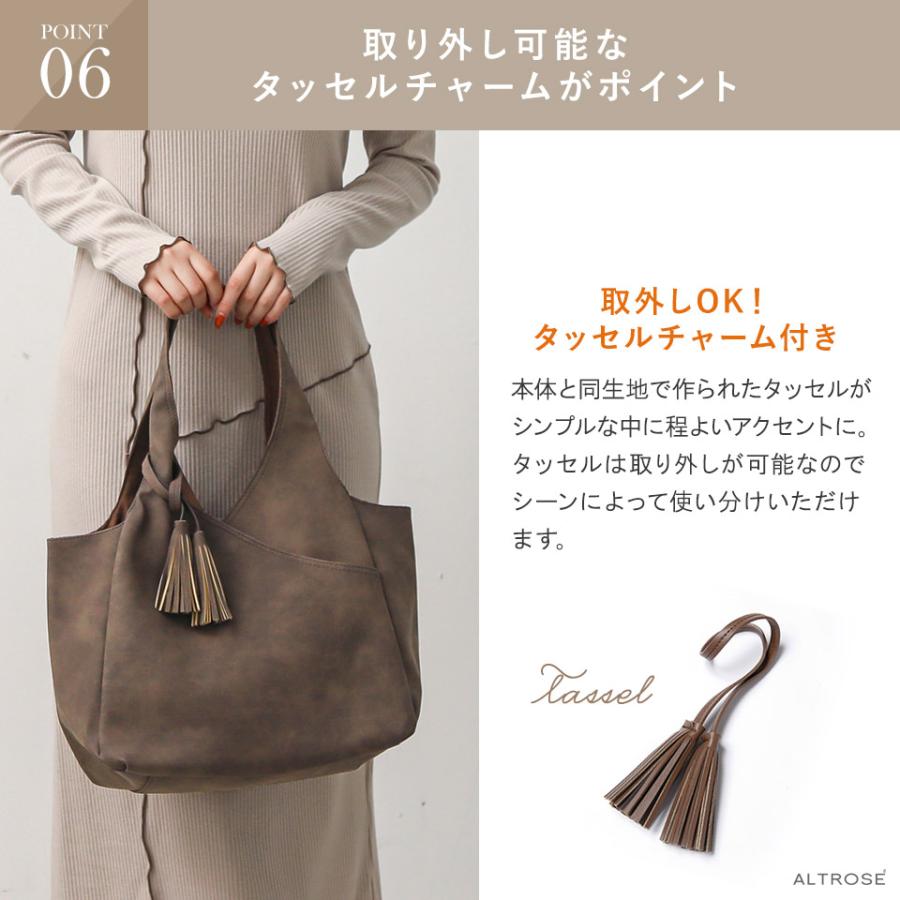 トートバッグ レディース 大きめ a4 通勤 通学 軽い 軽量 大容量 おしゃれ シンプル タッセル トート ルース | ALTROSE | 13