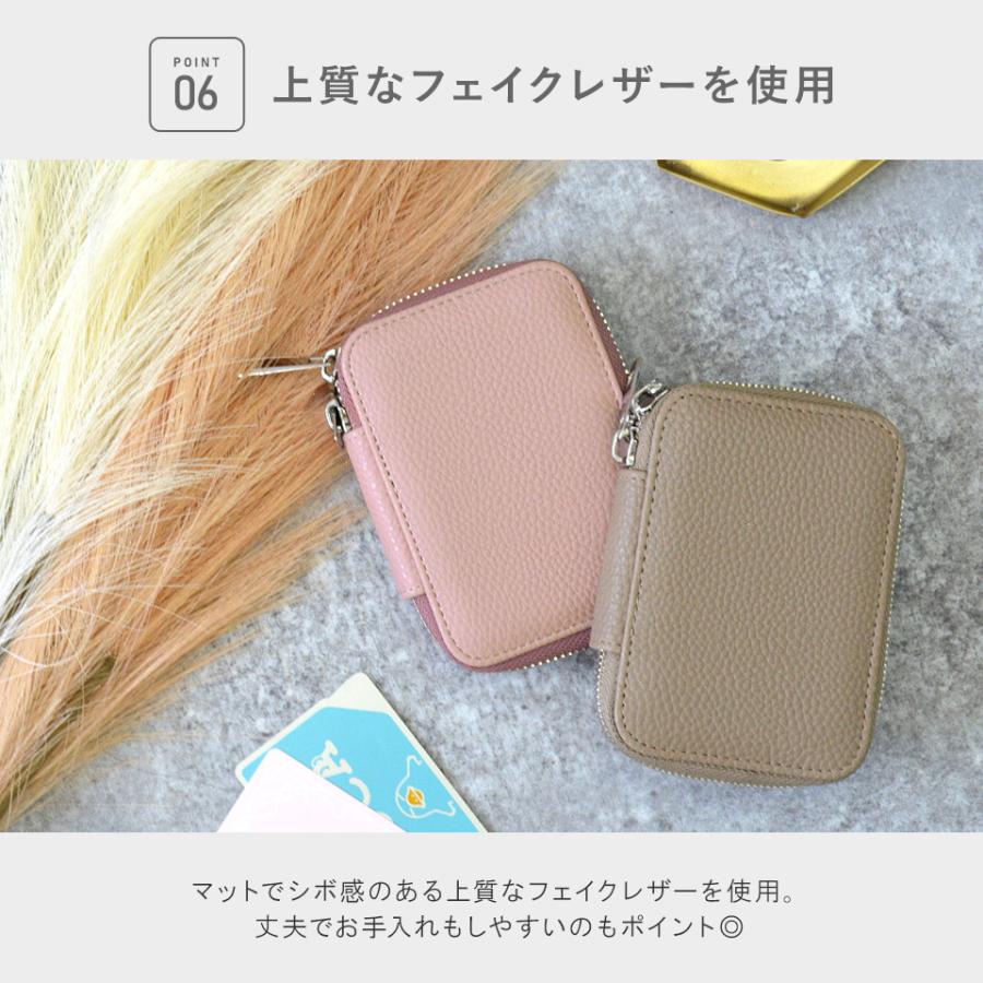 ALTROSE キーケース レディース メンズ スマートキー 2つ ALTROSE キーケース レディース メンズ スマートキー 2つ