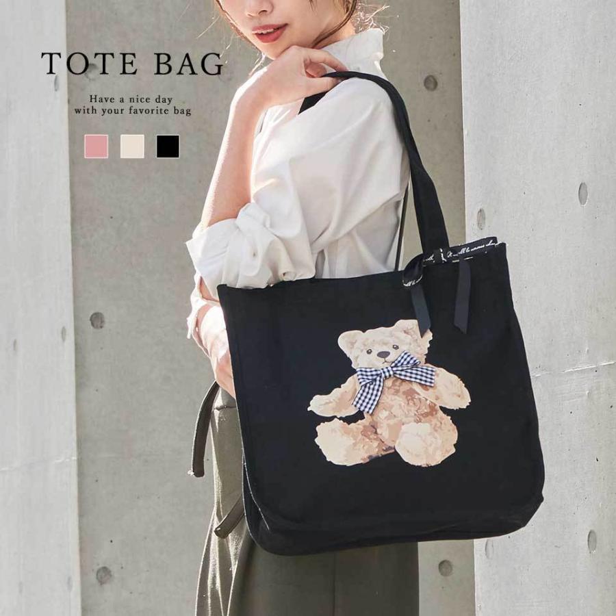トートバッグ キャンバス 大きめ 軽量 大容量 ファスナー付き おしゃれ かわいい くま クマ リボン ベア Altrose Altrose 通販 Yahoo ショッピング