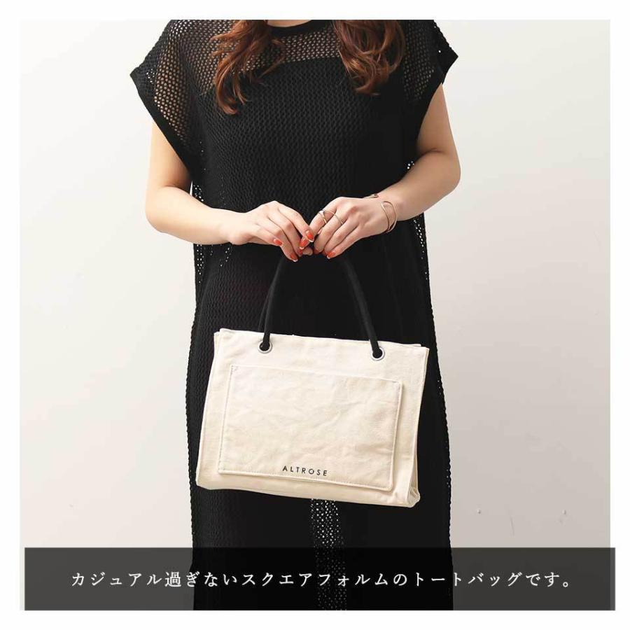 ルーファス　販促品トートバッグ ルーファス 販促品トートバッグ