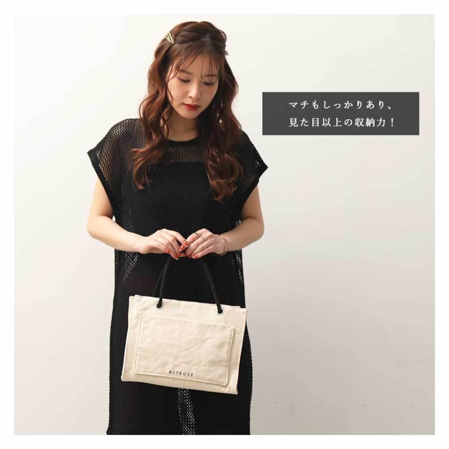 ADOR アドール キャンバス作品 えっくす☆きゅーと『 Sweet Memory♥コーディネイトドールset