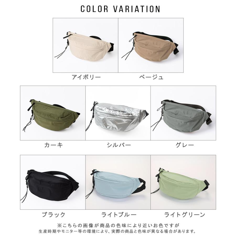 ALTROSE（アルトローズ） ボディバッグ ウエストバッグ 斜めがけ 大