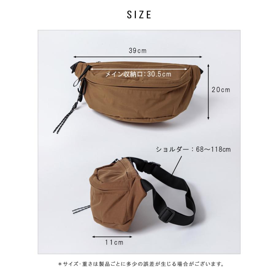 COYSEIO ブラウン ボディバッグ ALTROSE（アルトローズ） ボディバッグ ウエストバッグ 斜めがけ 大