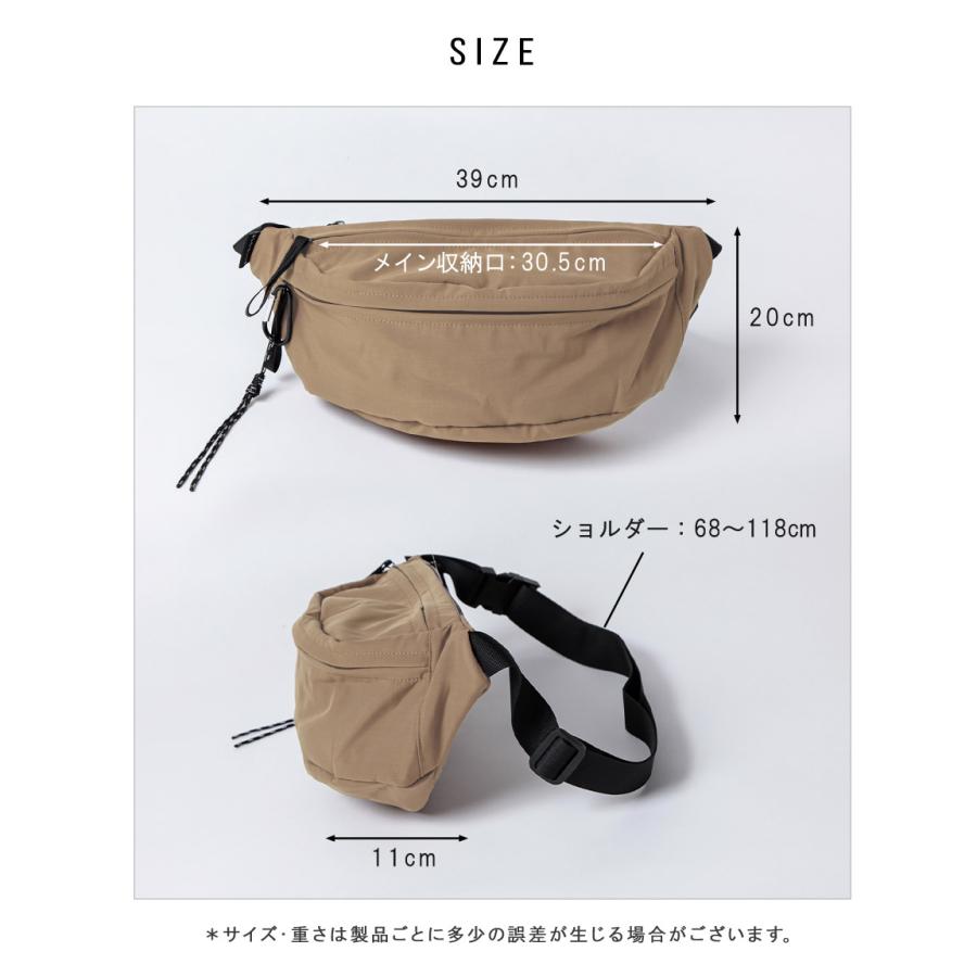 ALTROSE（アルトローズ） ボディバッグ ウエストバッグ 斜めがけ 大