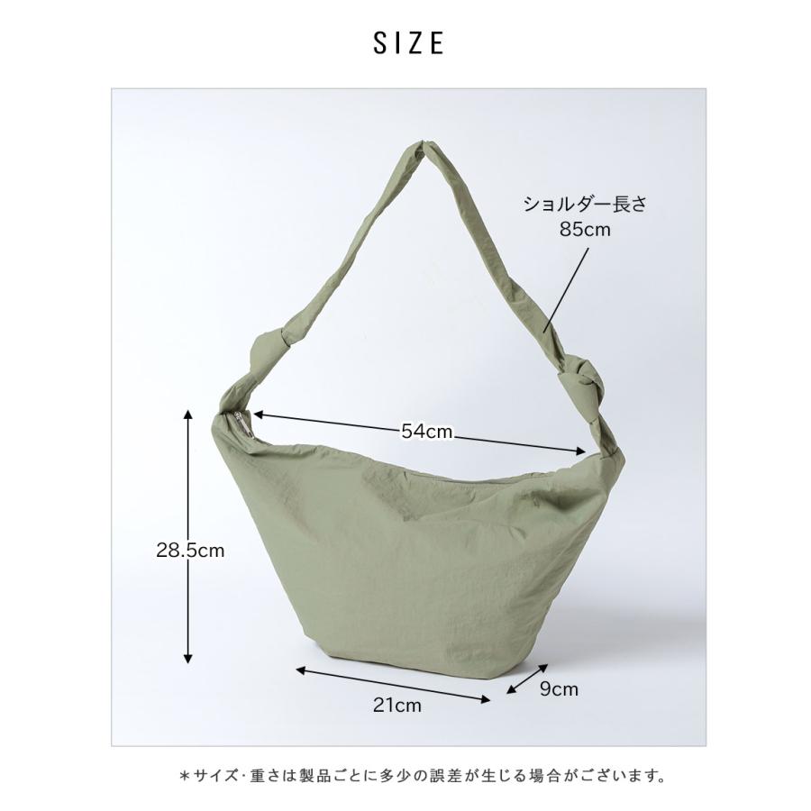 ALTROSE ショルダーバッグ ワンショルダー ビッグショルダー 大 ALTROSE ショルダーバッグ ワンショルダー ビッグショルダー 大