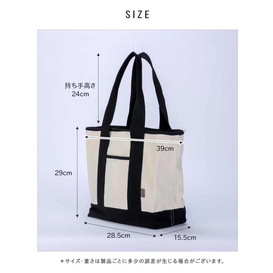 ALTROSE トートバッグ トート 大きめ 大容量 a4 A4 手提げ ALTROSE トートバッグ トート 大きめ 大容量 a4 A4 手提げ