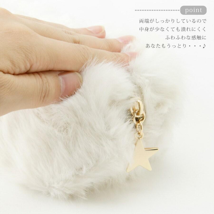 ポーチ ペンケース 女の子 筆箱 学校 小学生 中学生 高校生 秋 冬 立体エコファーポーチ キャンディ 3315 Altrose 通販 Yahoo ショッピング