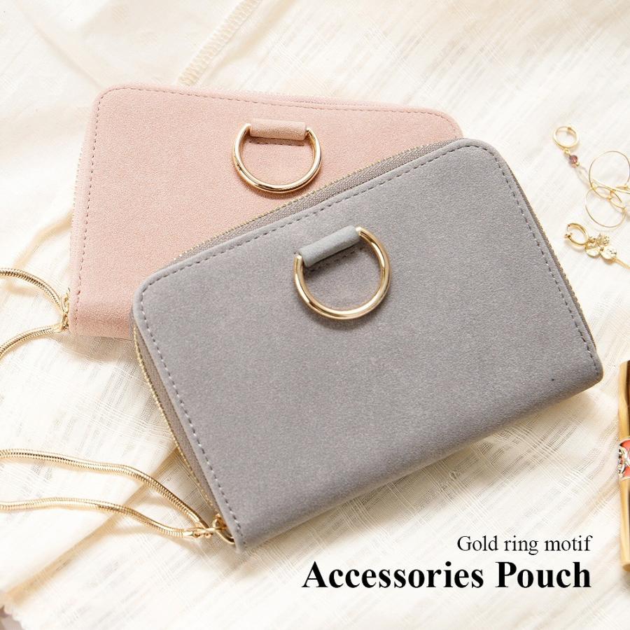 アクセサリーポーチ ジュエリーケース アクセサリーケース トラベルポーチ ポーチ アクセサリーポーチ ディープ Connect Co Ma
