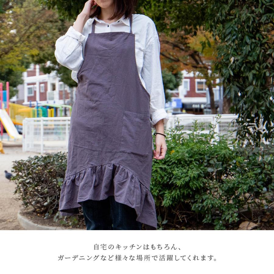エプロン レディース フリル フリルエプロン かわいい おしゃれ 大人 無地 綿100 エステ サロン エレガント Altrose 通販 Yahoo ショッピング