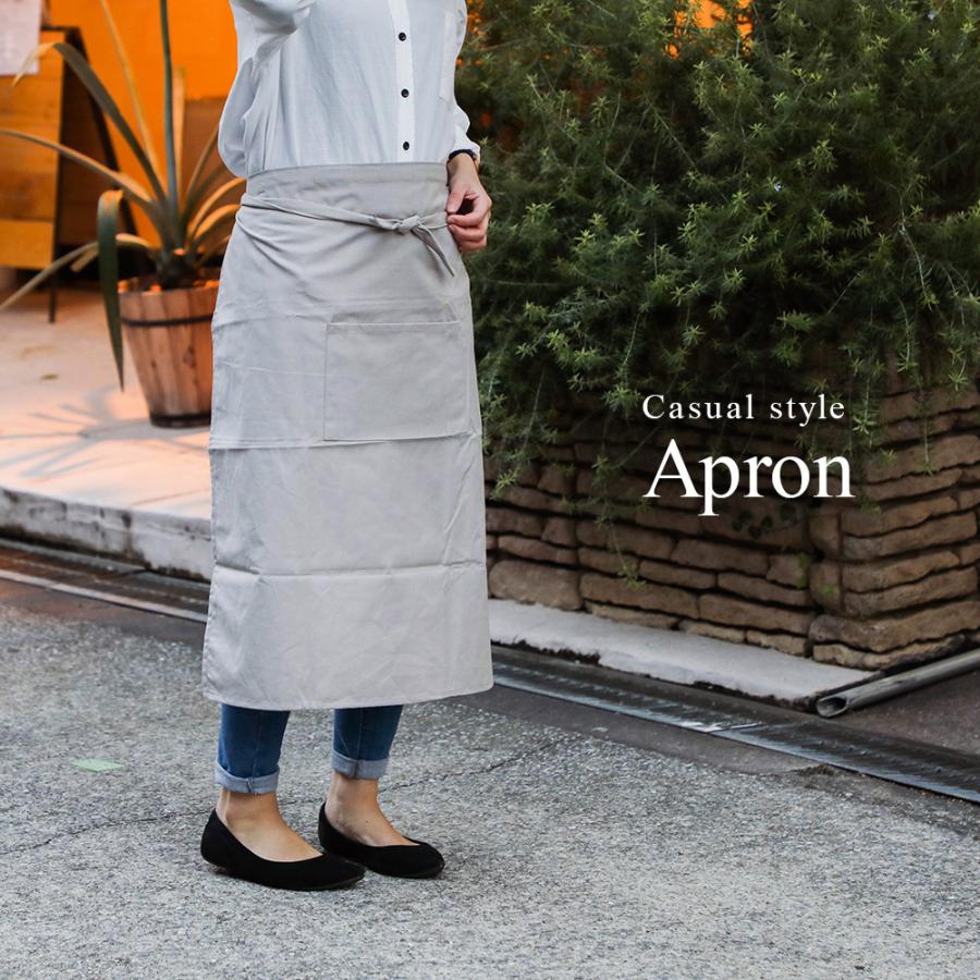エプロン 前掛け 腰巻 ソムリエ カフェ ギャルソン ロング サロン おしゃれ 無地 ナチュラル カジュアル Altrose Altrose 通販 Yahoo ショッピング