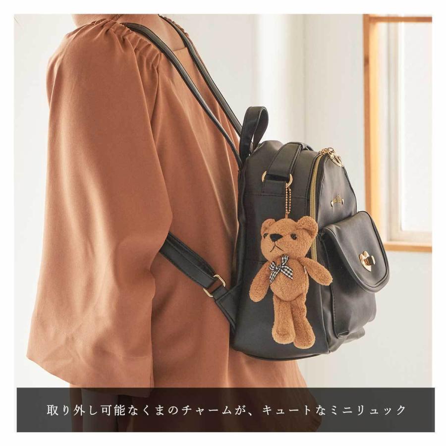 即納&大特価】 新品 テディベアTeddy Bear リュック agapeeurope.org