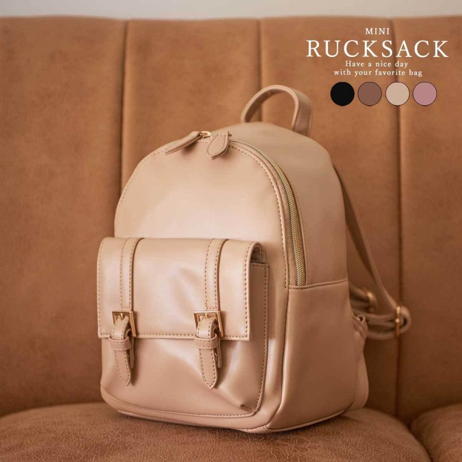 リュック ミニリュック レディース おしゃれ 無地 シンプル 女性 大人 合皮 フェイクレザー 鞄 かばん ポリー Altrose Altrose 通販 Yahoo ショッピング