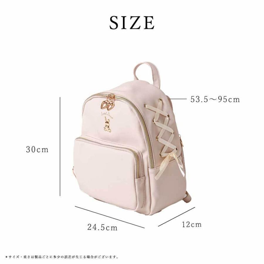最大84%オフ! うさぎのリュック 量産型 地雷 キッズ ウサ耳リュック ウサギ しっぽ かわいい 地雷系 女の子 小さめ