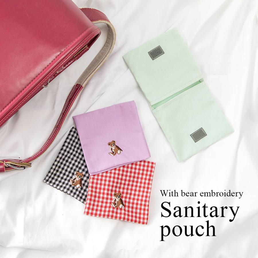 サニタリーポーチ2点セット（ポケットに入る大きさ）