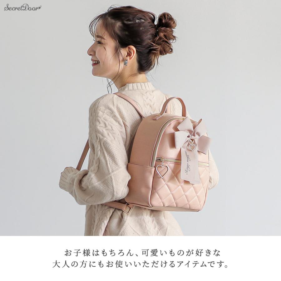 ALTROSE（アルトローズ） リュック リュックサック ミニリュック