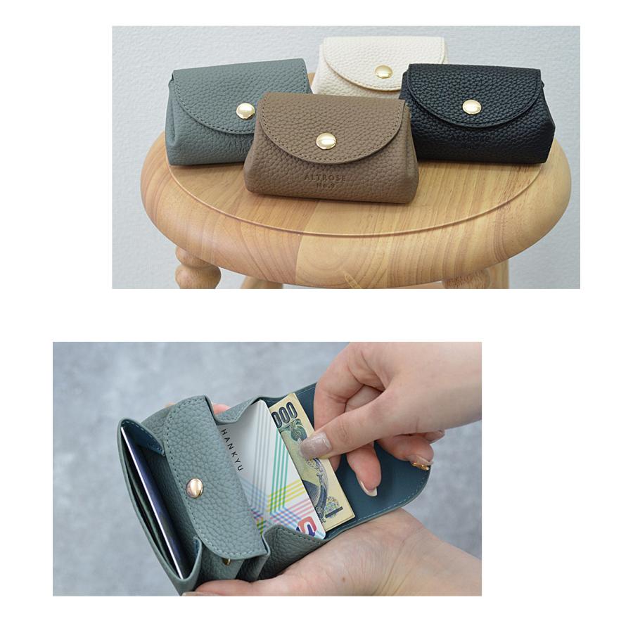 ALTROSE（アルトローズ） お札折らない ミニ財布 財布 レディース