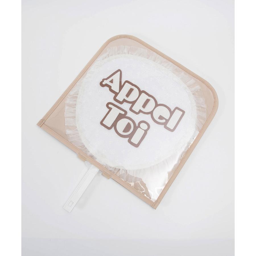 ソウルコンうちわカバー（両面透明）（片面ラメ）オーダー受付ページ⑦ ソウルコンうちわカバー（両面透明）（片面ラメ）オーダー受付